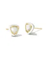 Kendra Scott Arden Enamel Frame 14k Plated Mother Of Pearl Stud Earrings In Gold