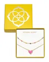 Kendra Scott 14k Gold-plated 2-pc. Set Color & Stone Heart Collar & Pendant Necklaces In Gold/pink