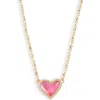 Kendra Scott Gold-tone Framed Ari Heart Short Pendant 19" Necklace In Gold Azalea Illusion