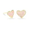Kendra Scott Ari Heart Stud Earrings - Gold Rose Quartz In Gold