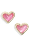 Kendra Scott Ari Heart Stud Earrings In Gold Azalea Illusion