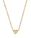 Kendra Scott Heart Adjustable Pendant Necklace In Gold/rose