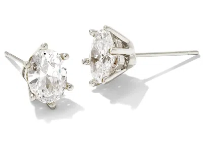 Kendra Scott Cailin Crystal Stud