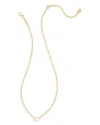 Kendra Scott Cailin Cubic Zirconia Station Necklace In Gold/ Champagne Opal Crystal