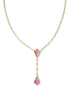 Kendra Scott Camry 14k Plated Mother Of Pearl Necklace In Gold
