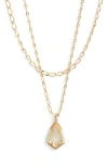 Kendra Scott Camry Layered Pendant Necklace In Gold Natural Mother Of Pearl