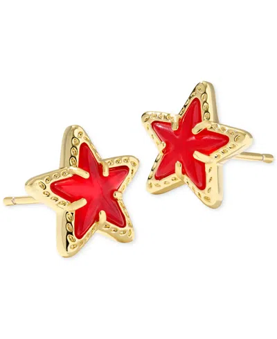 Kendra Scott Cassidy Star Stud Earrings In Gold