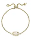 Kendra Scott Elaina Birthstone Bracelet In June/ivory Pearl