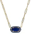 Kendra Scott Elisa Enamel Frame Paperclip Necklace, 17" + 3" Extender In Multi