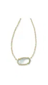 Kendra Scott Elisa Pendant Necklace - Light Blue Illusion - In Gold