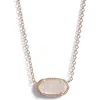 Kendra Scott Elisa Pendant Necklace In Gold
