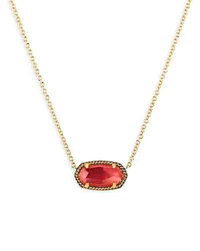 Kendra Scott Elisa Pendant Necklace In 14k Gold Plated, 15 In Gold Coral Pink Mother Of Pearl