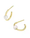Kendra Scott Emmaline 18k Over Silver 5.00mm Pearl Huggie Earring In Gold