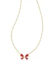 Kendra Scott Blair Drusy Stone Bow Adjustable Pendant Necklace In 14k Gold Plated, 19 In Gold Brigh
