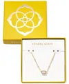 Kendra Scott Gold-tone Mother Of Pearl Or Nano Gem Bead Frame Pendant Necklace, 13-1/2" + 4" Extender In Gld Pnk Op