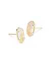 Kendra Scott Drusy Stone Oval-shape Button Earrings In Gold