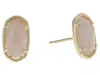 Kendra Scott Grayson Stone Stud In Nude