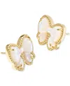 Kendra Scott Haley Bow Stud Earrings In Brown