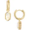 Kendra Scott Hallie Drop Hoop Earrings In Gold Opalite Illusion
