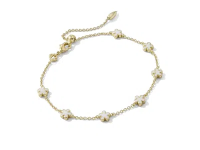 Kendra Scott Jane Delicate Chain Bracelet Bracelet Gold White Enamel: One Size