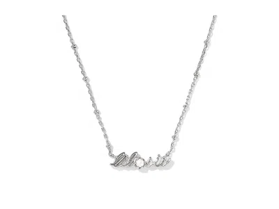 Kendra Scott Lil Sis Short Pendant In Burgundy