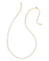 KENDRA SCOTT LOLO CULTURED FRESHWATER PEARL BEADED ADJUSTABLE STRAND NECKLACE IN 14K GOLD PLATED, 19