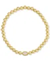 Kendra Scott Mini Elaina Stretch Bracelet In Gold Iridescent Drusy