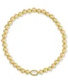 Kendra Scott Mini Elaina Stretch Bracelet In Gold Ivory Mop