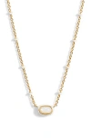 Kendra Scott Gold-tone Mini Elisa Enamel Frame Short Pendant Necklace, 15" + 4" Extender In Gold White Mother Of Pearl