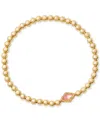 Kendra Scott Abbie Mother Of Pearl Beaded Stretch Bracelet In Gold Azale