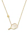 Kendra Scott Pickleball Short Pendant Necklace In Gold In Gold