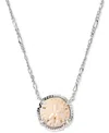 Kendra Scott Sand Dollar Short Pendant Necklace, 17-2/5" + 3" Extender In Gold