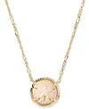 Kendra Scott Sand Dollar Short Pendant Necklace, 17-2/5" + 3" Extender