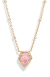 Kendra Scott Tess Station Chain Pendant Necklace In Gld Lstr R