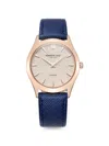 Kenneth Cole 다이아몬드 텍스처 34mm 시계 In Blue