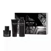 Kenneth Cole Men's Black Men Gift Set Fragrances 608940585177