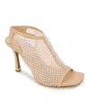 Kenneth Cole New York Women's Hayley Jewel Slingback Heels In Toasted Almond