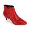 Kenneth Cole Reaction Kick Bit Womens Snake Print Faux Leather Booties In Multi