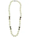 Kenneth Jay Lane Pearl Strand Necklace In White
