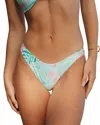Kenny Flowers Sporty Bikini Bottom In The Hawaii In Multi