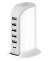 Kenro 6-in-1 Usb Charging Station In White