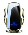 Kenro Wireless Magnetic Car Charger In Gold