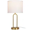 Kenroy Home Isla Table Lamp In Nude