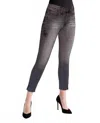 Kensie High Rise Raw Hem Skinny Jean In Ramona In Black