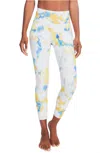 Kensie Printed Folded Waistband High Rise Leggings In Mellow Yellow In Multi