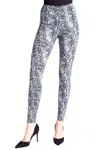 Kensie Textured Leggings In Snake In Multi