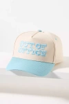 Kenz Kustomz Out Of Office Trucker Hat In Blue