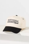 Kenz Kustomz Tailgate Trucker Hat In Black