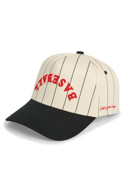 Kenzkustomz Baseball Stripe Snapback Baseball Cap In Neutral