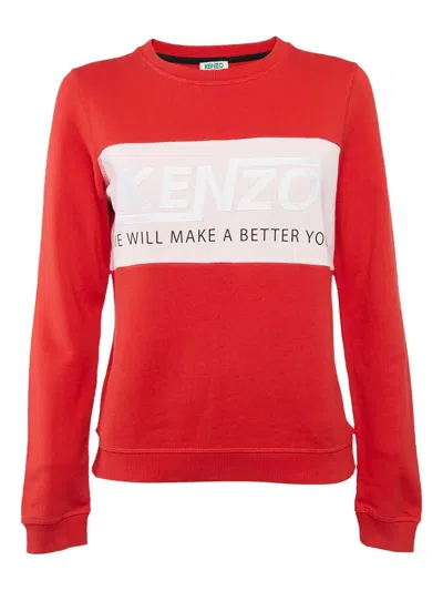 Pre-owned Kenzo 1131918 Red